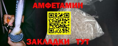 МДМА Гагарин