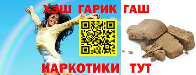 не бодяженный Гатчина