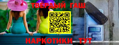 МДМА Гагарин