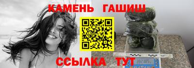 не бодяженный Гатчина