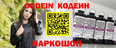 не бодяженный Гатчина
