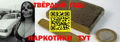 не бодяженный Гатчина