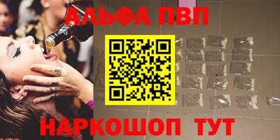 круглые Гай