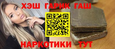МДМА Гагарин