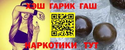 не бодяженный Гатчина
