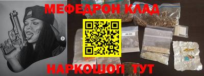 не бодяженный Гатчина