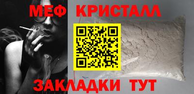 не бодяженный Гатчина