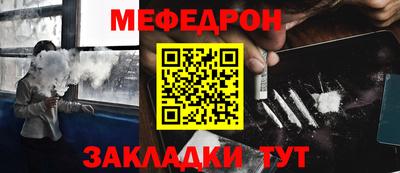 не бодяженный Гатчина