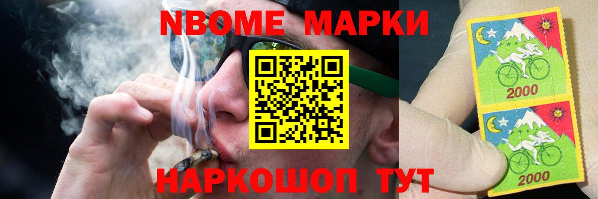 ЛСД экстази кислота  LSD-25 экстази кислота  Балаково  Вход с VPN 